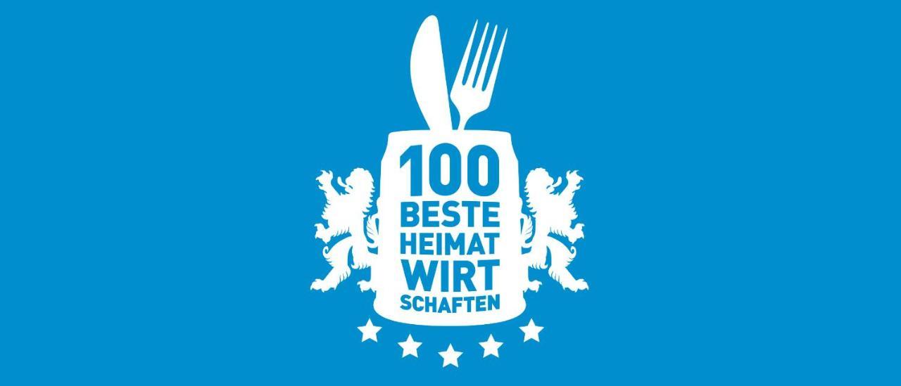 Gasthof Magg 호텔 Biberbach  외부 사진